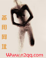 我爱的你